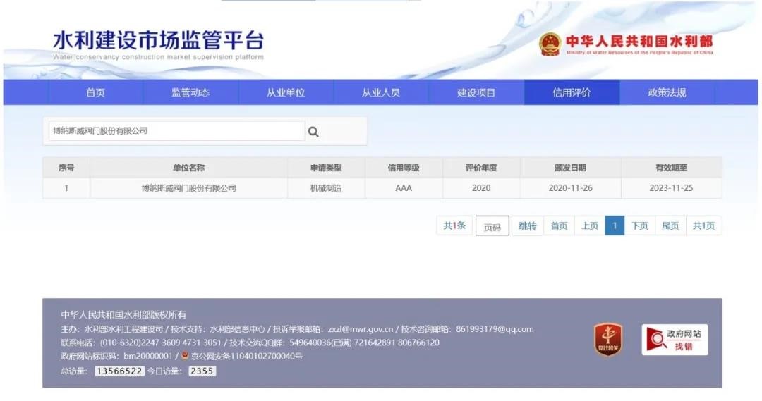 6374380771658450746635325.jpg undefined