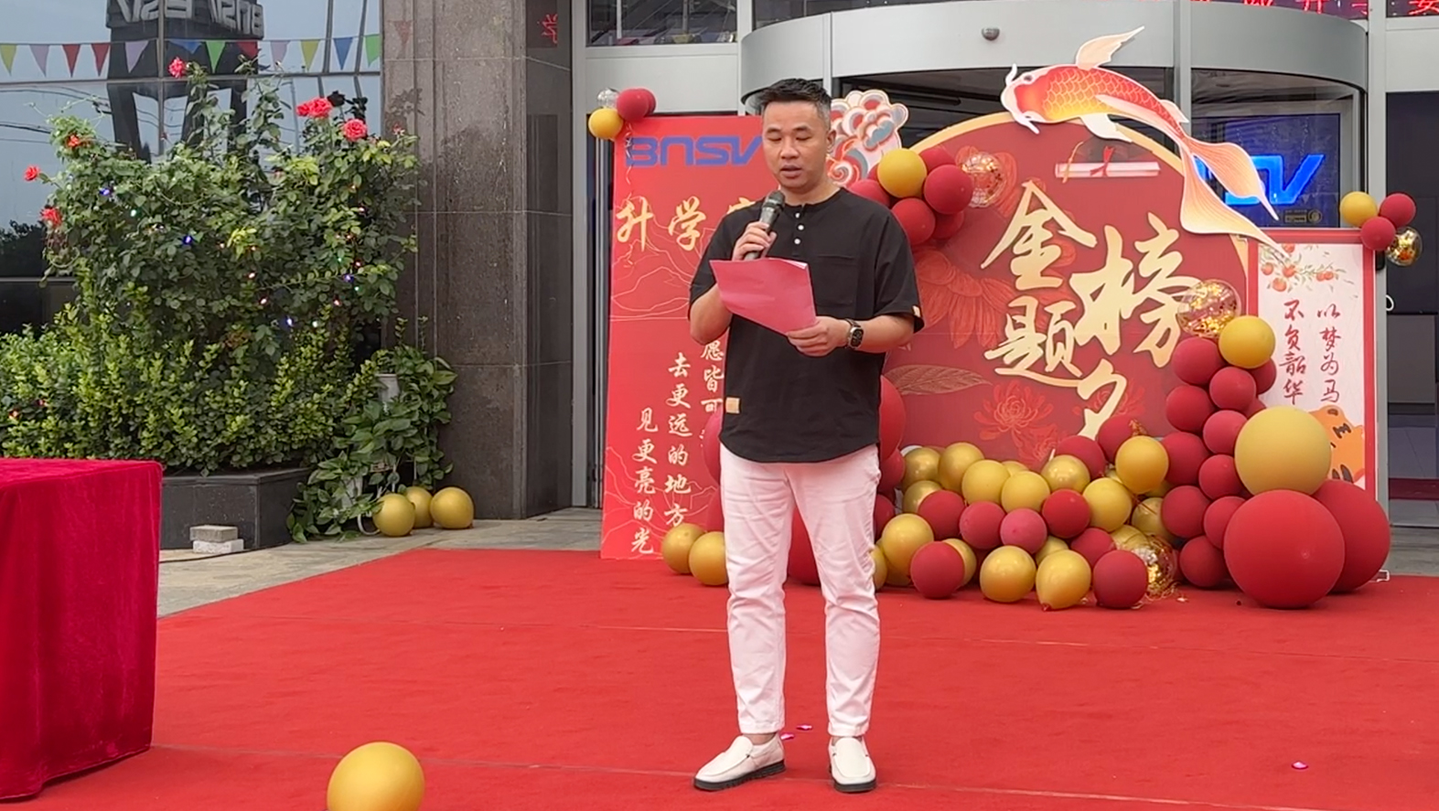 IMG_1420_0002_截屏2023-09-01 20.50.41.jpg