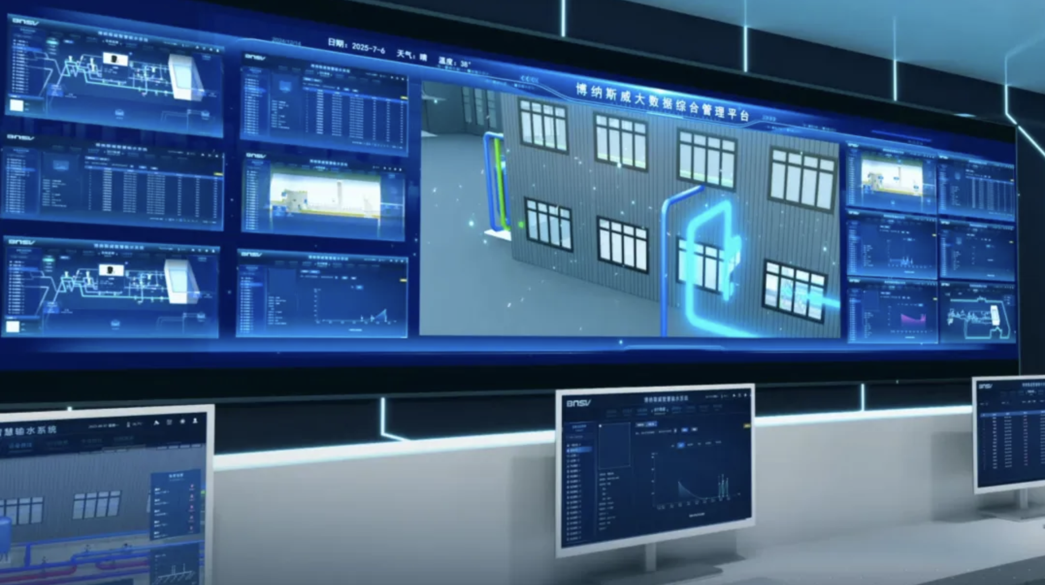 截屏2025-07-12 14.35.49.png